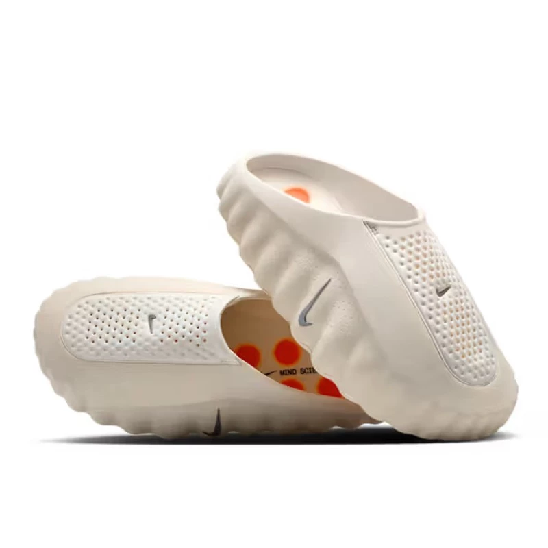 Nike Mind 001 Beige – Image 4